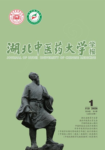 友情链接：